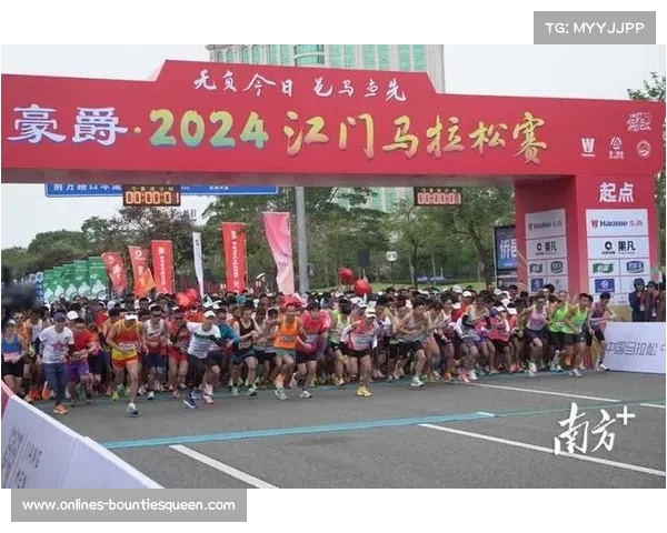 江门成功举办国际赛事推动体育产业发展提升城市影响力与竞技水平 江门成功举办国际赛事推动体育产业发展提升城市影响力与竞技水平